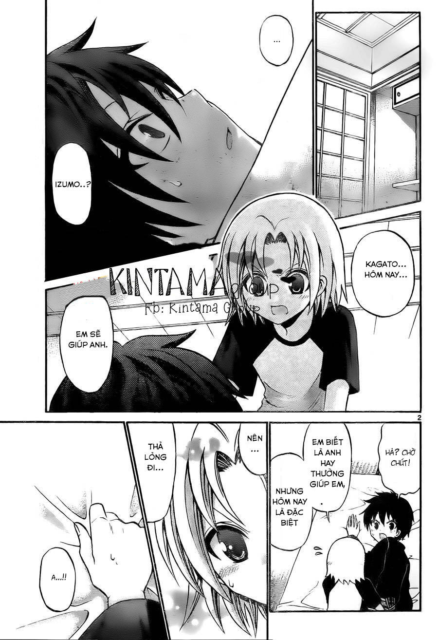 Kunisaki Izumo No Jijou: Chapter 51