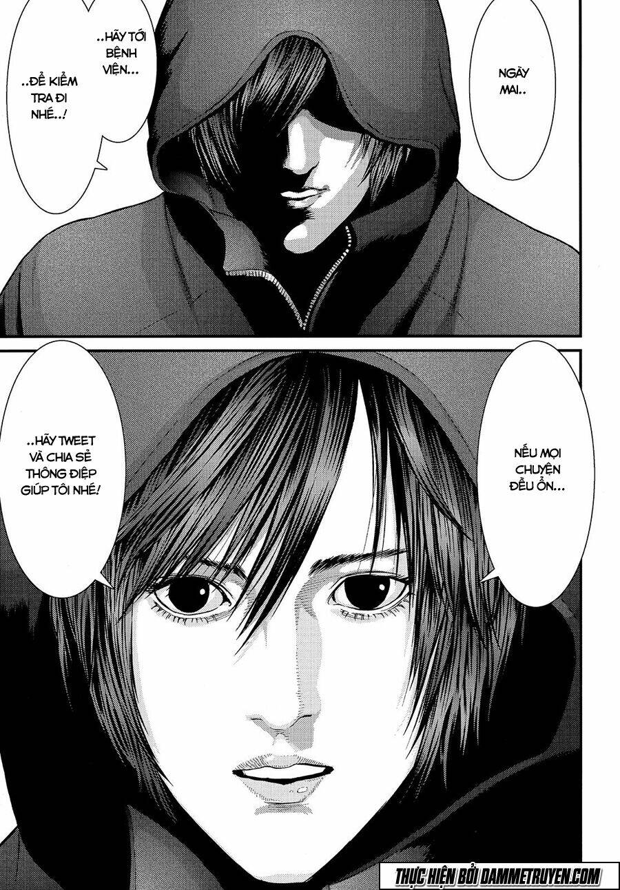 Inu Yashiki: Chapter 43