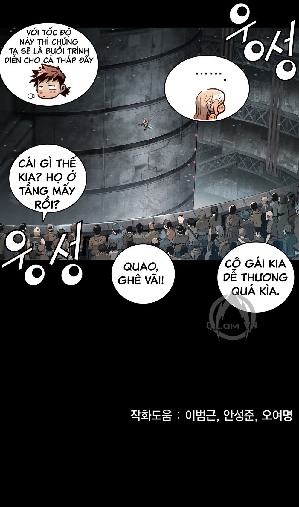 Dị Giới Tam Tuyệt: Chapter 72