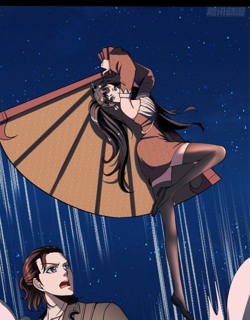 Phản Phái Yêu Tế: Chapter 12