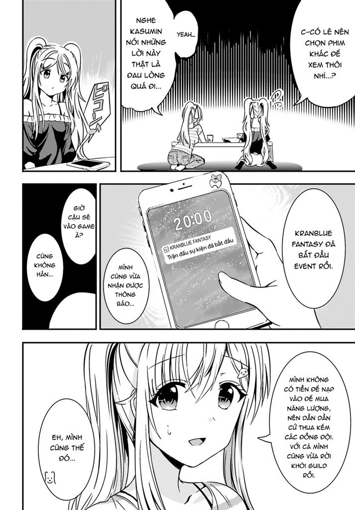 Neeko Wa Tsurai Yo (Series): Chapter 11