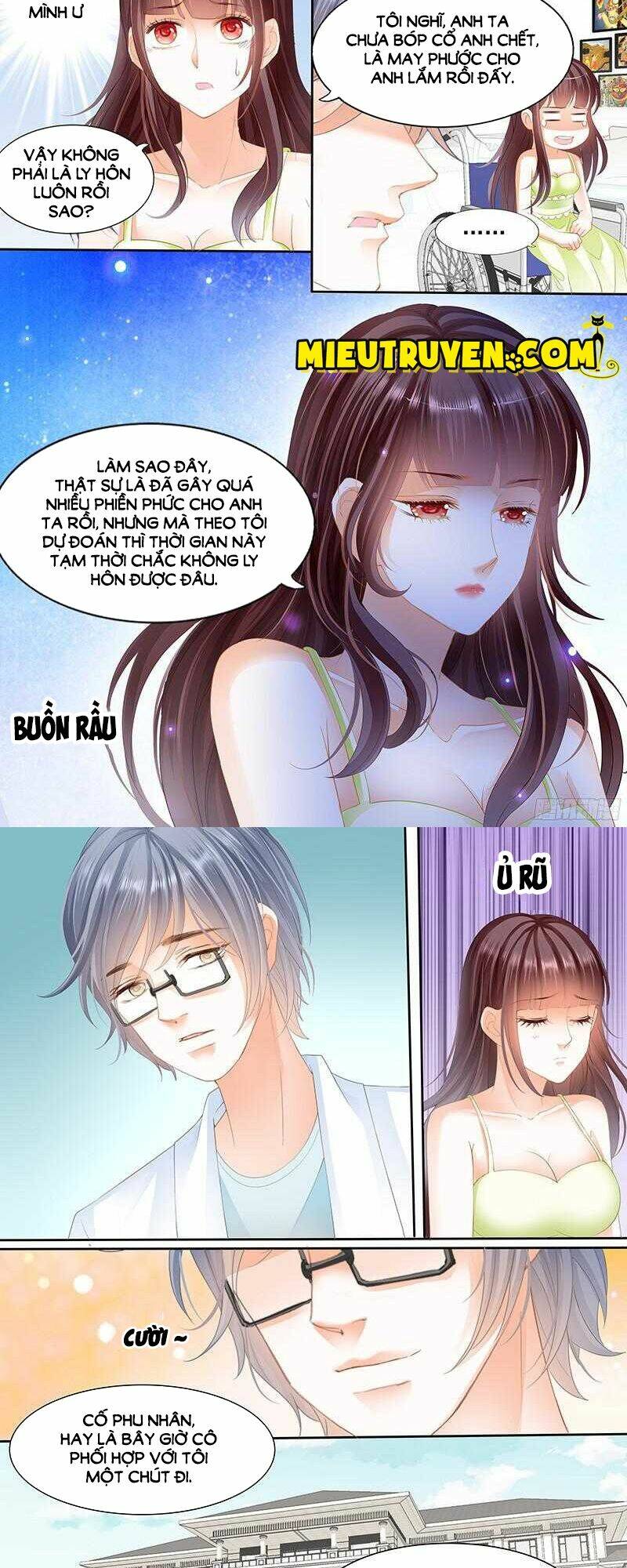 Thiểm Hôn Kiều Thê: Chapter 33