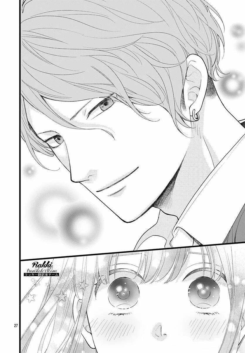 Ima, Koi Wo Shite Imasu: Chapter 1