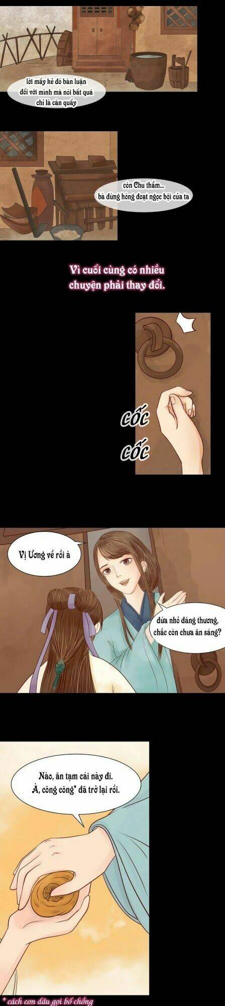 Cẩm Tú Vị Ương: Chapter 3