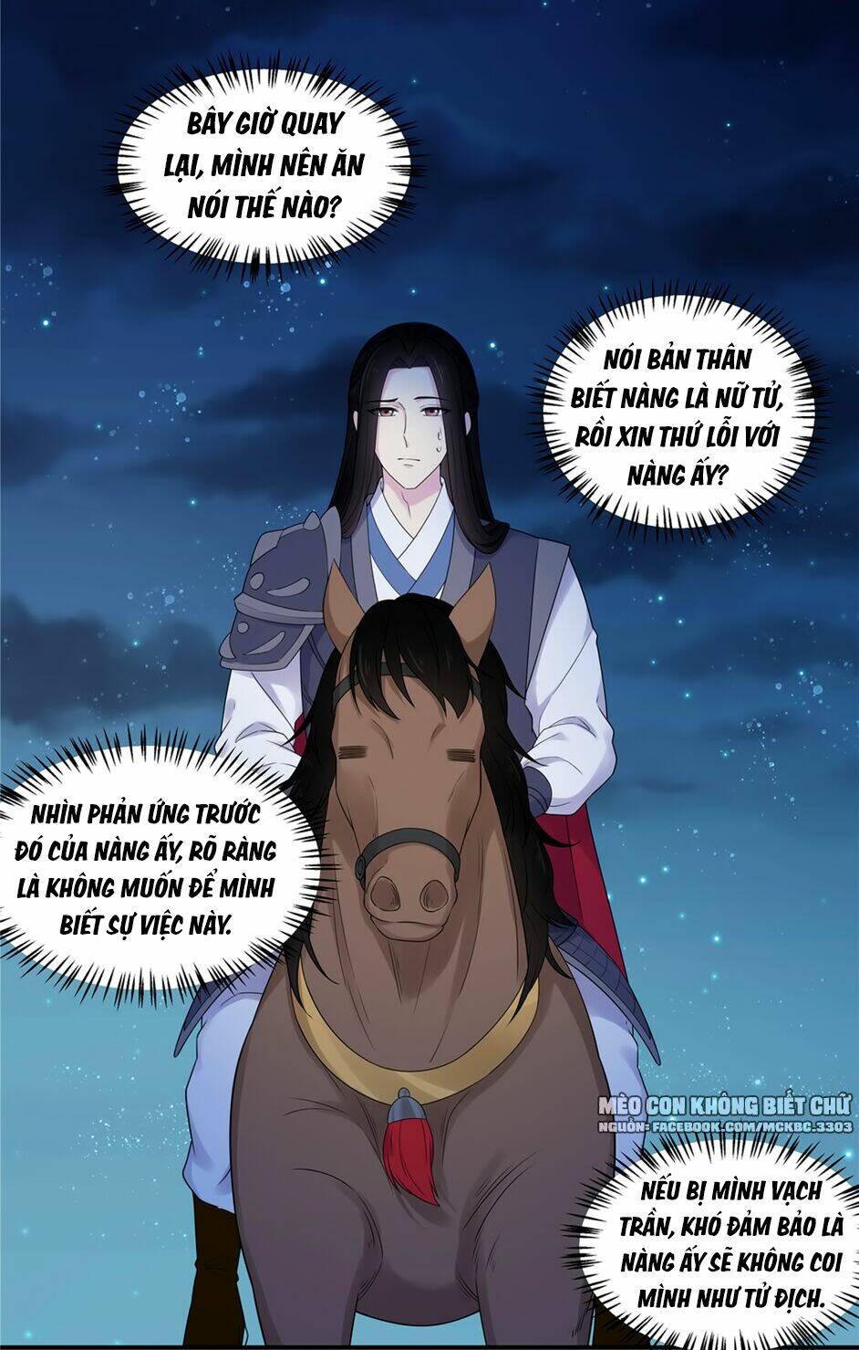 Báo Cáo! Đế Quân Ngài Có Độc!: Chapter 36
