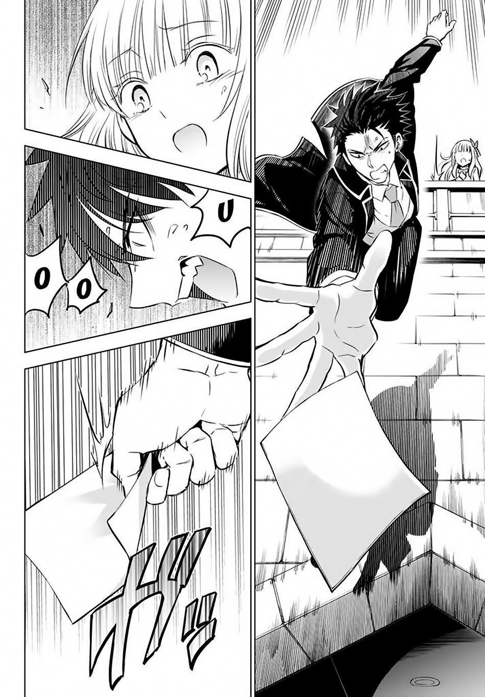 Kushuku Gakkou No Alice: Chapter 27