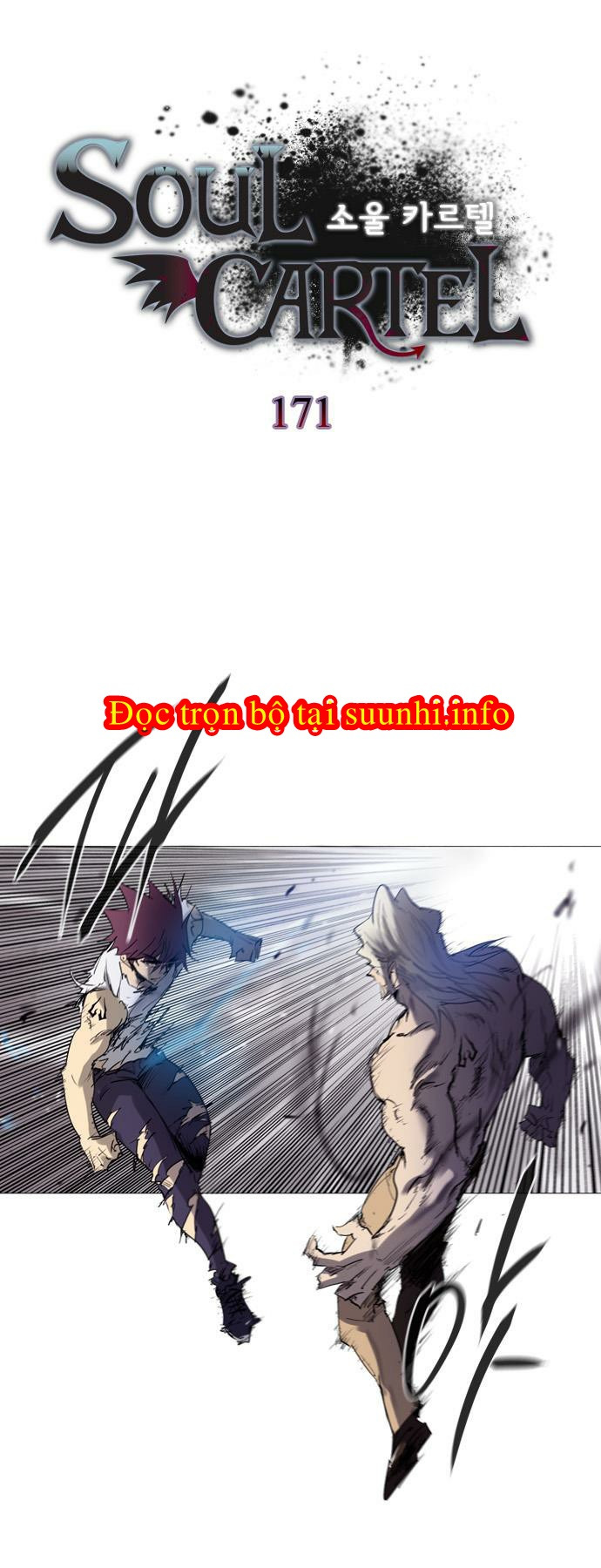 Soul Cartel: Chapter 171