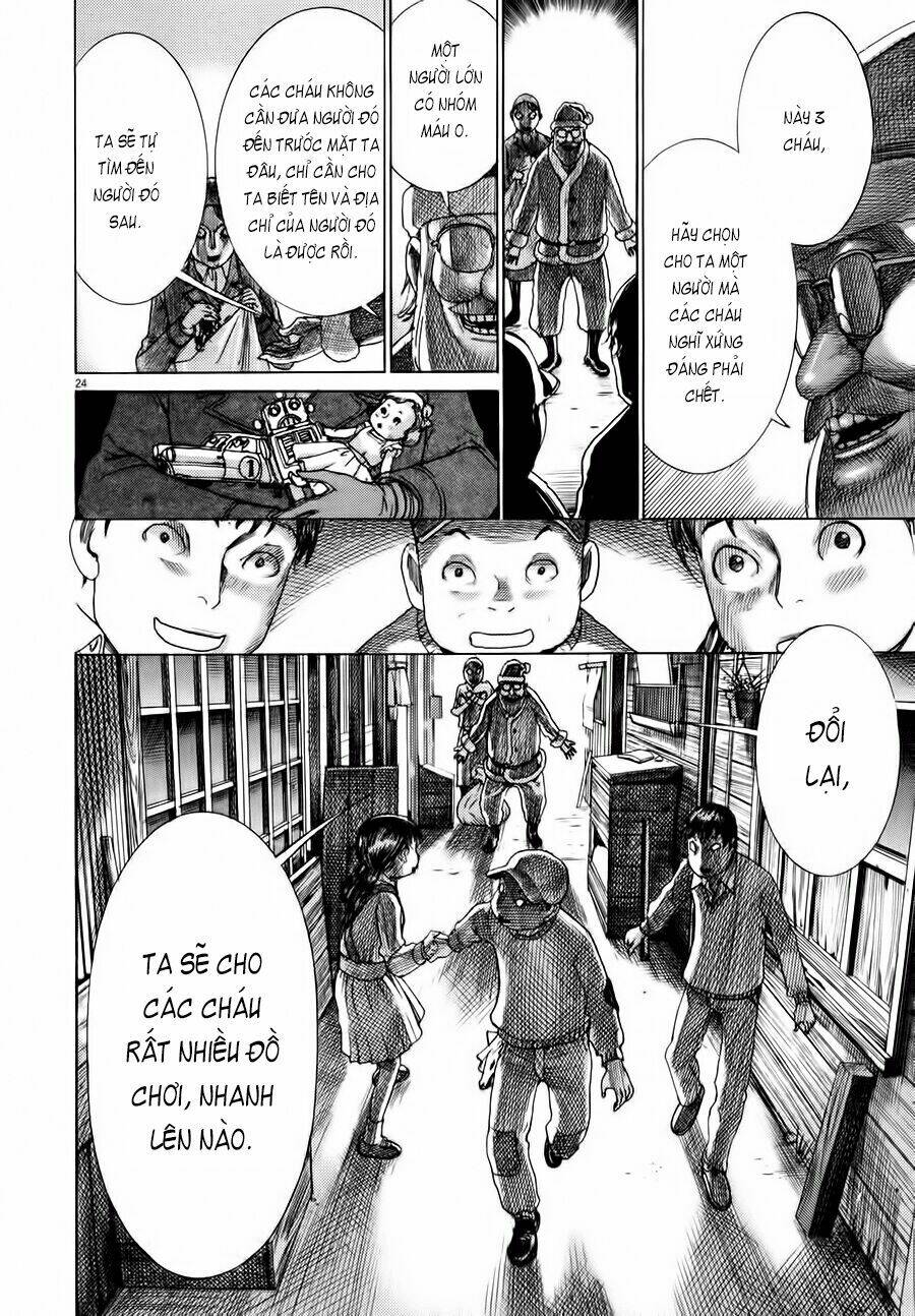 Yuureitou: Chapter 20