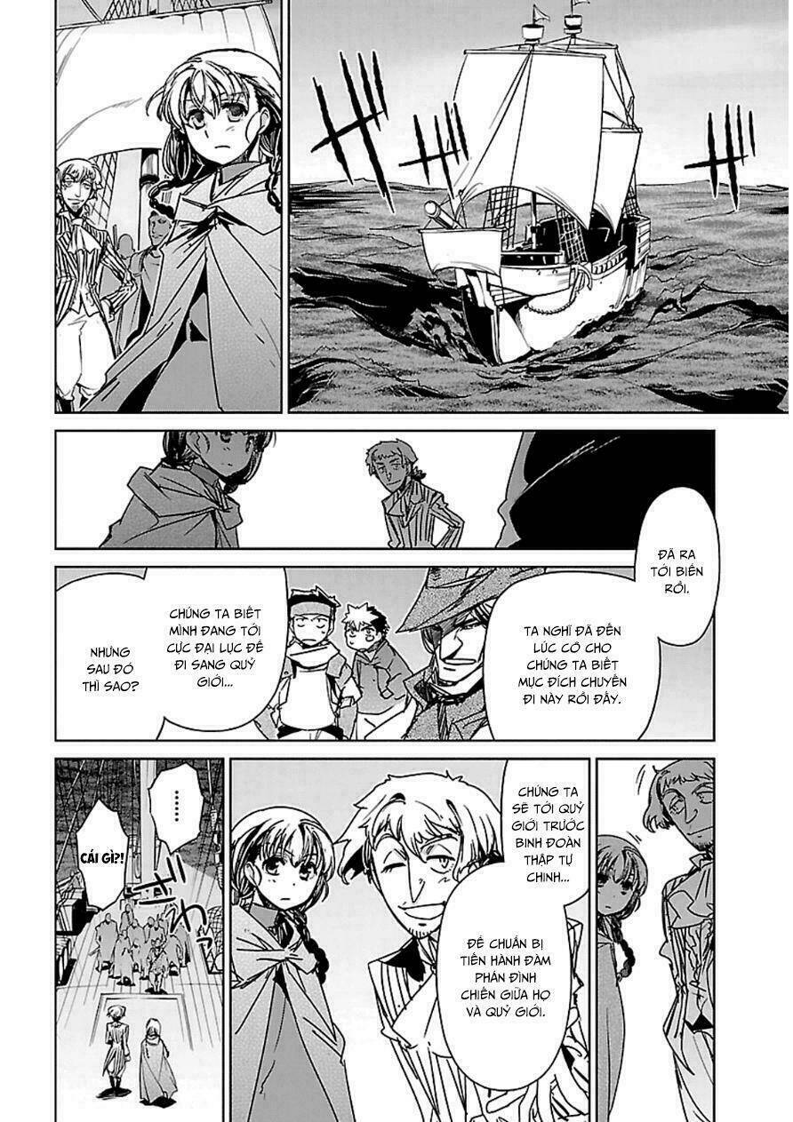 Maoyuu Maoh Yuusha: Chapter 43