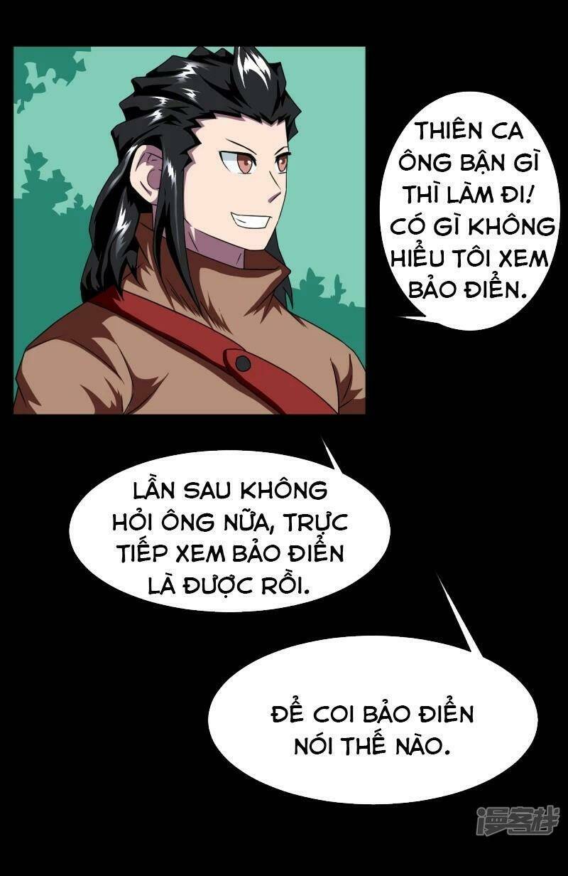Chí Tôn Bảo Điển: Chapter 4