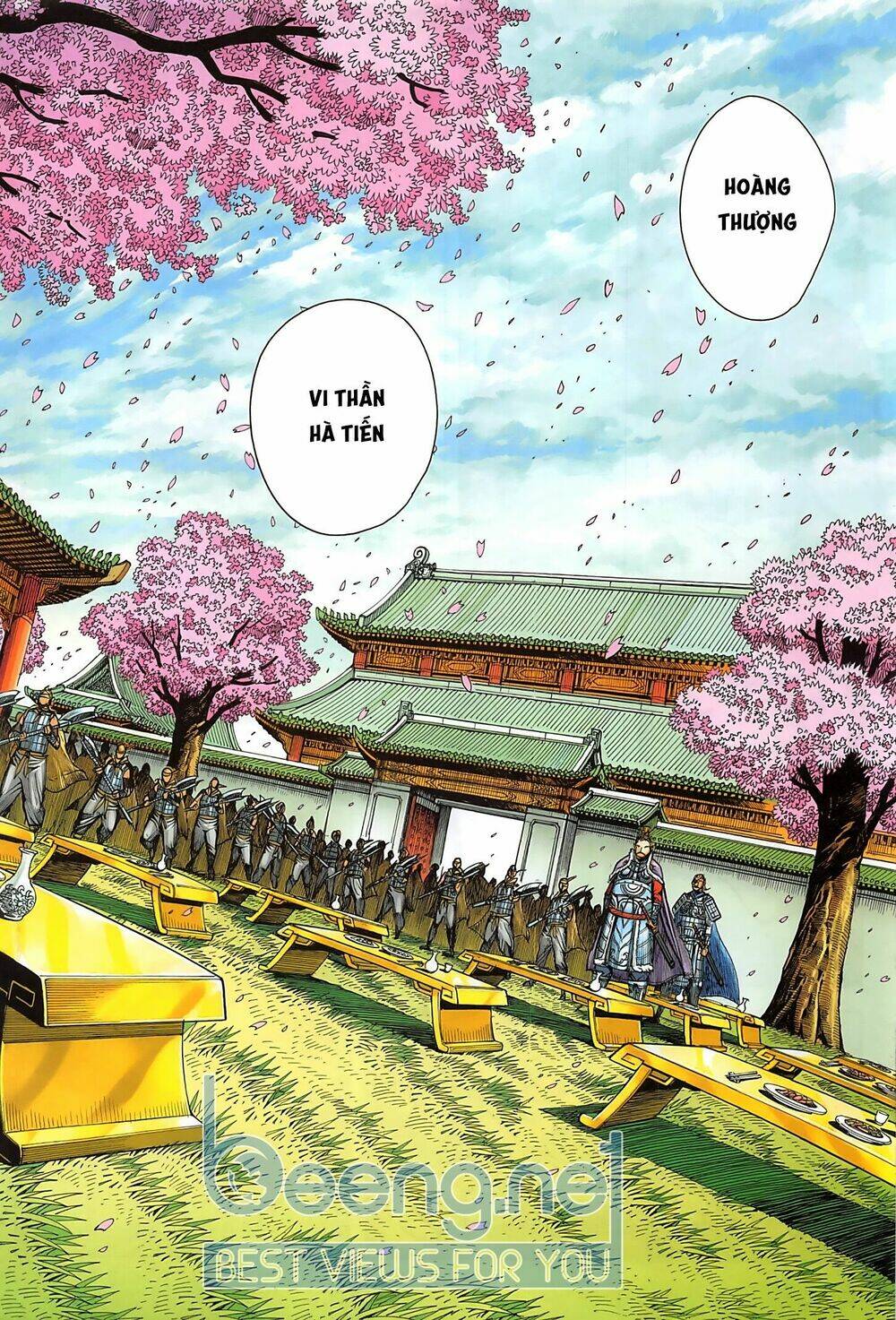 Tam Quốc Chí Dị: Chapter 42.2