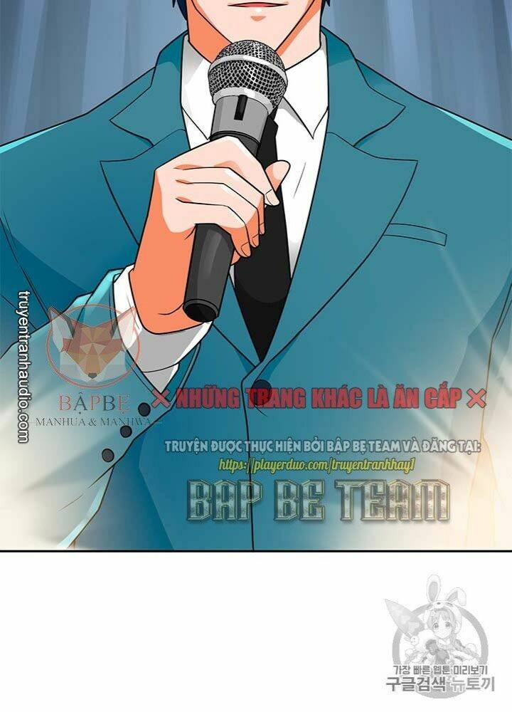 Tôi Tự Động Săn Một Mình: Chapter 73