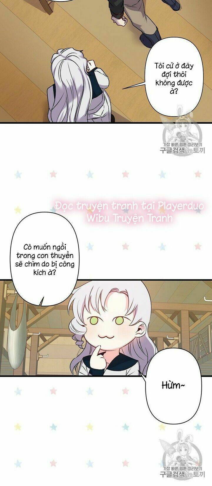 Hôn Lễ Báo Thù: Chapter 18