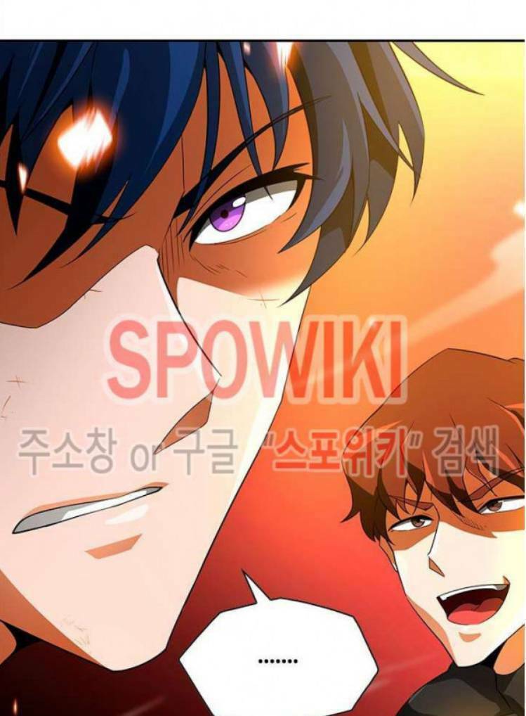 Tôi Tự Động Săn Một Mình: Chapter 37