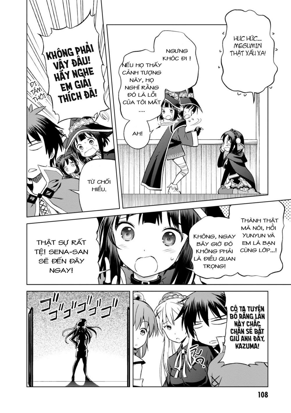 Phước Lành Cho Thế Giới - Ngoại Truyện Megumin: Chapter 28