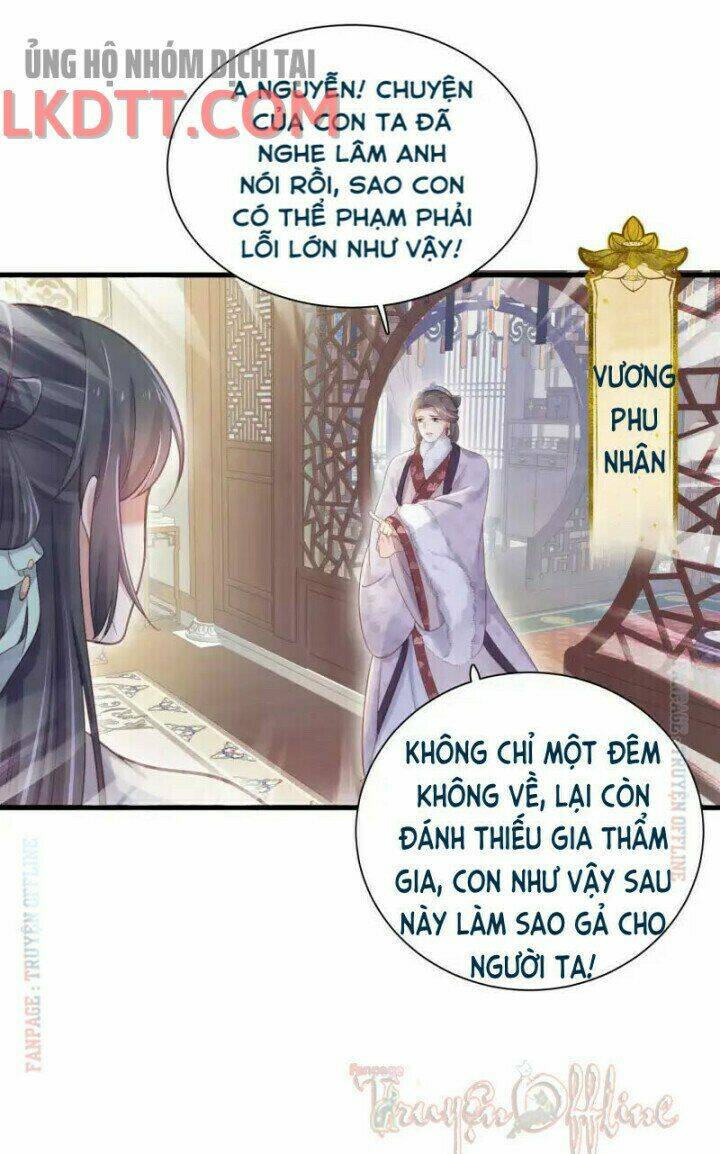 Nhật Kí Học Tập Của Hắc Liên Hoa: Chapter 9