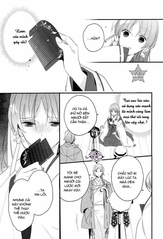 Heian Koi Emaki: Chapter 1