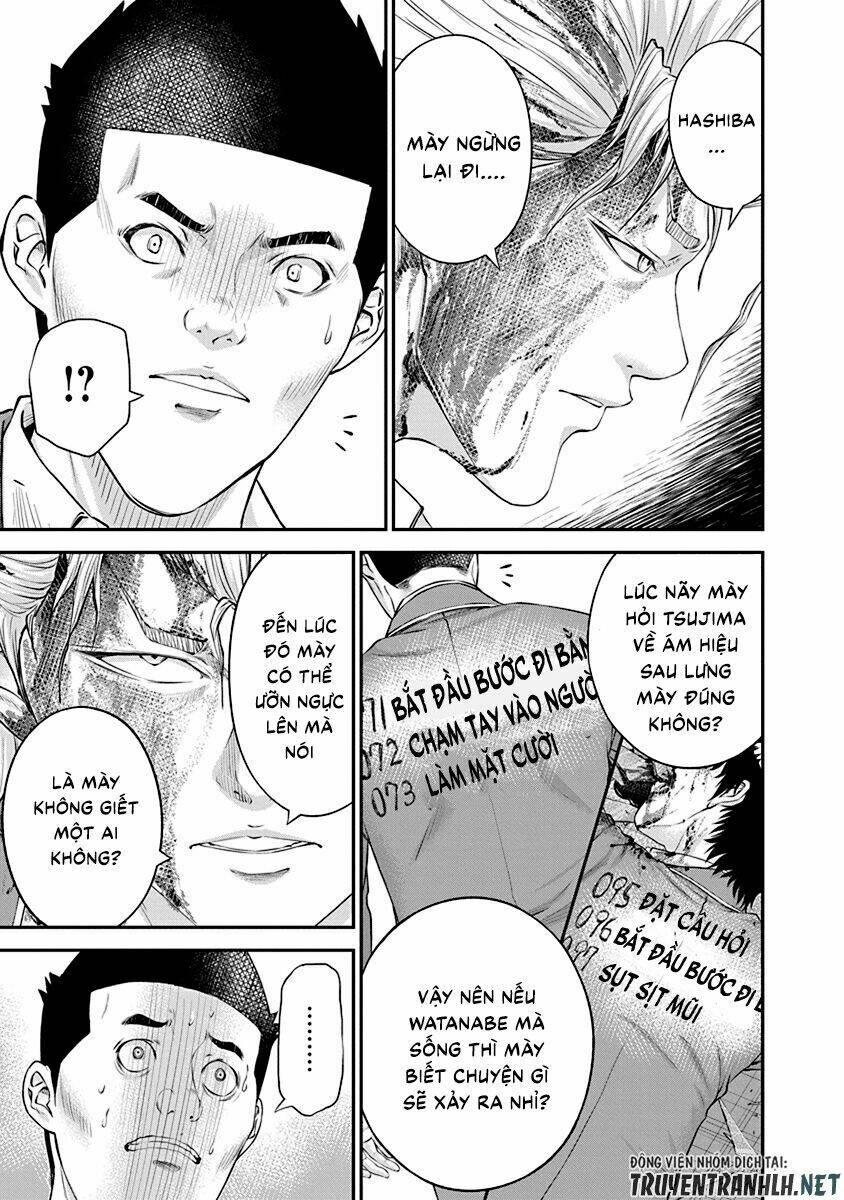 Signal 100: Chapter 24