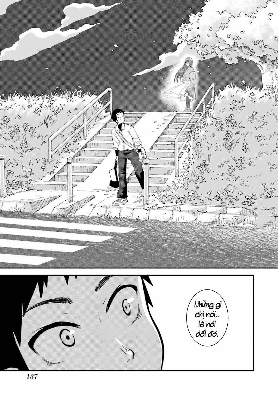 Yakumo-San Wa Ezuke Ga Shitai: Chapter 5