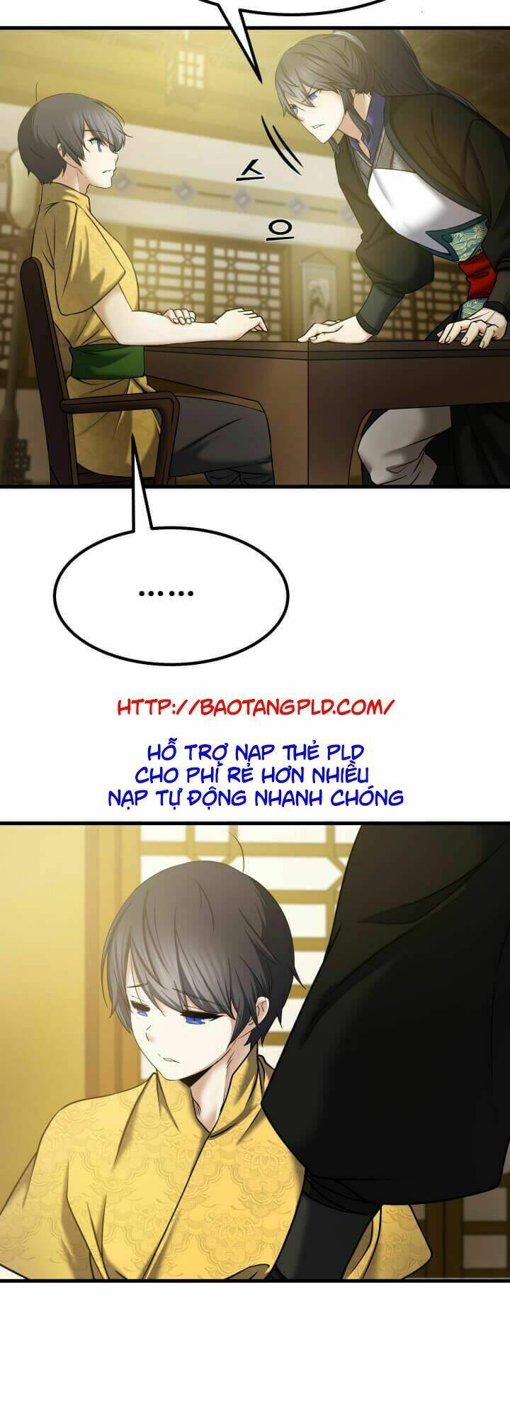 Lôi Thần Chuyển Sinh: Chapter 6