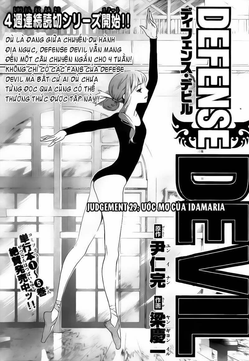 Defense Devil: Chapter 57