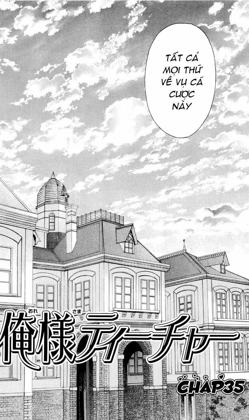 Thầy Giáo Của Tôi: Chapter 35
