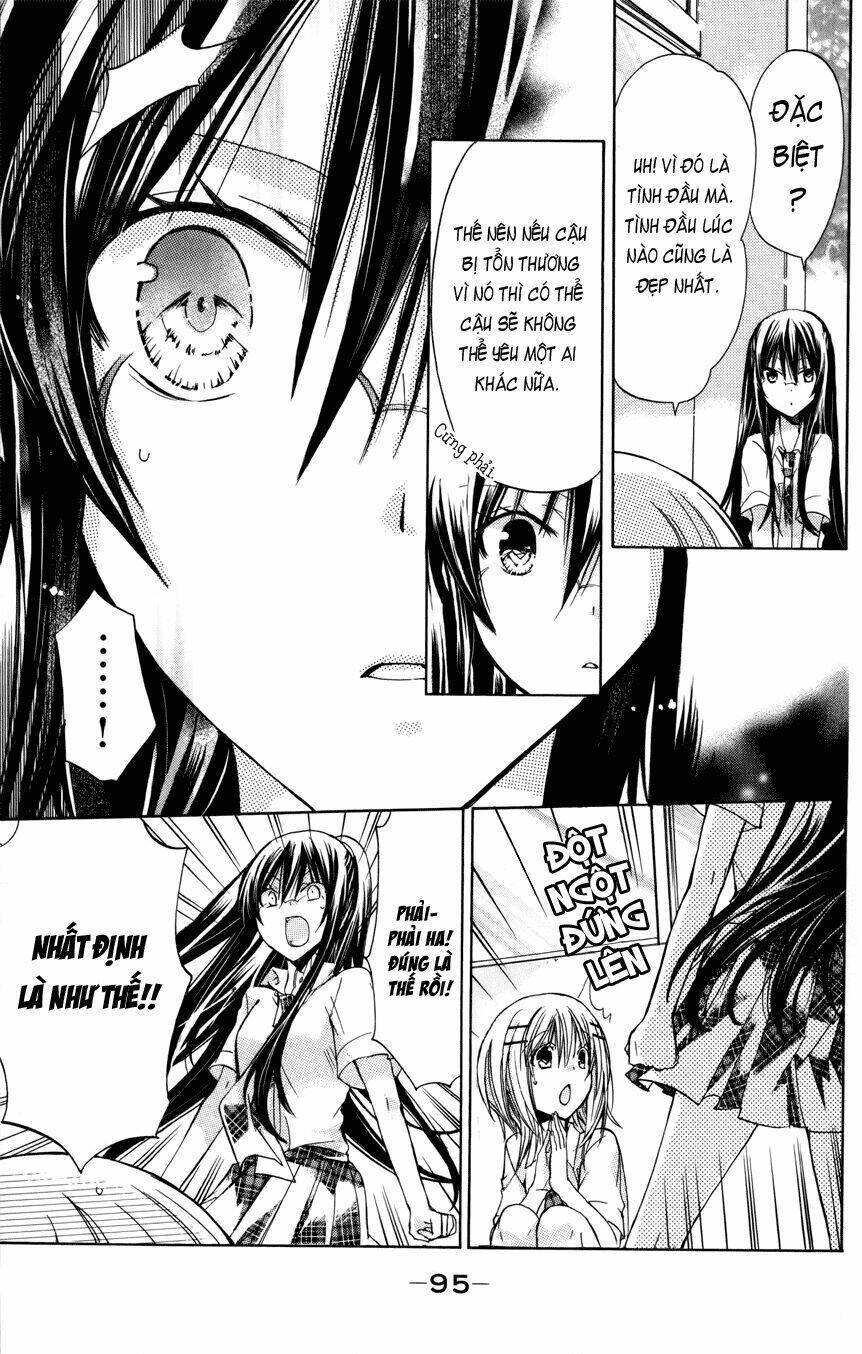 Watashi Ni Xx Shinasai!: Chapter 31