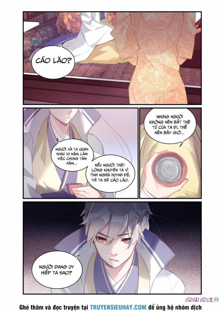 Cửu Tuyền Quy Lai: Chapter 11