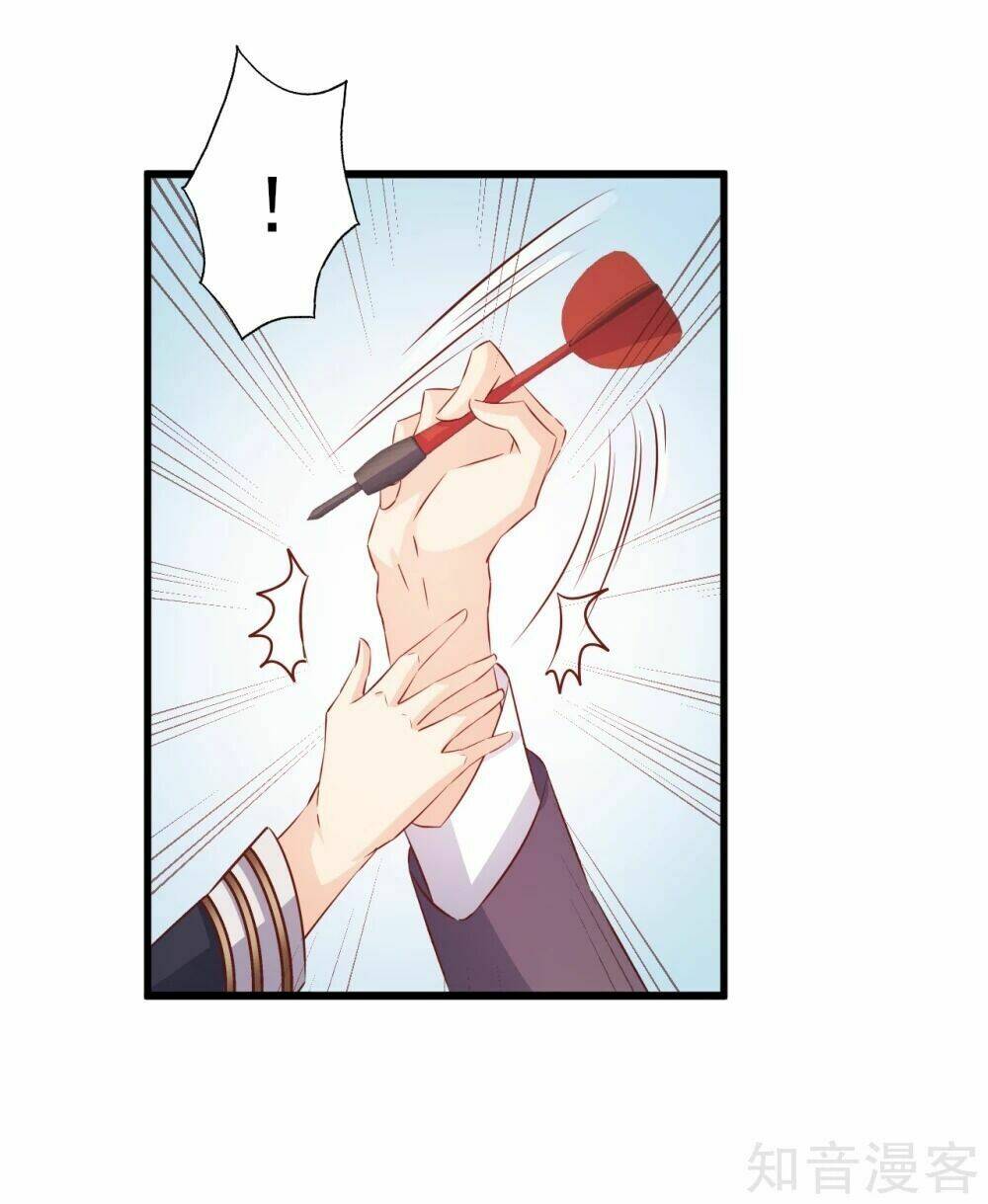 Sau Này Vẫn Cứ Thích Anh: Chapter 22