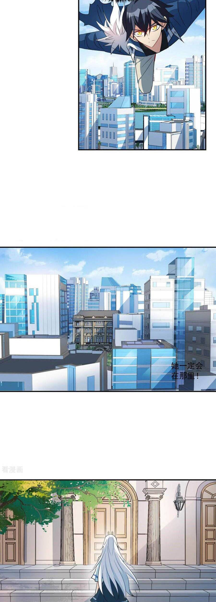 Tô Tịch Kỳ Quái: Chapter 133