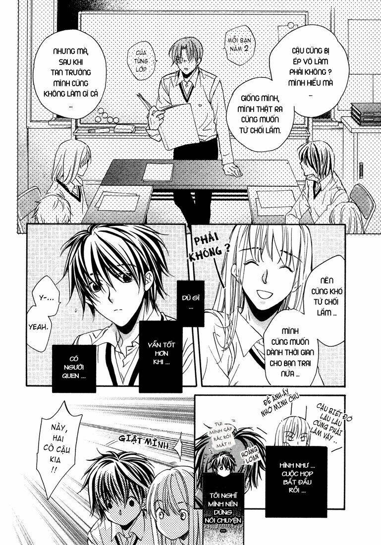 Chuyện Tình Của Toono Và Tamiya: Chapter 3