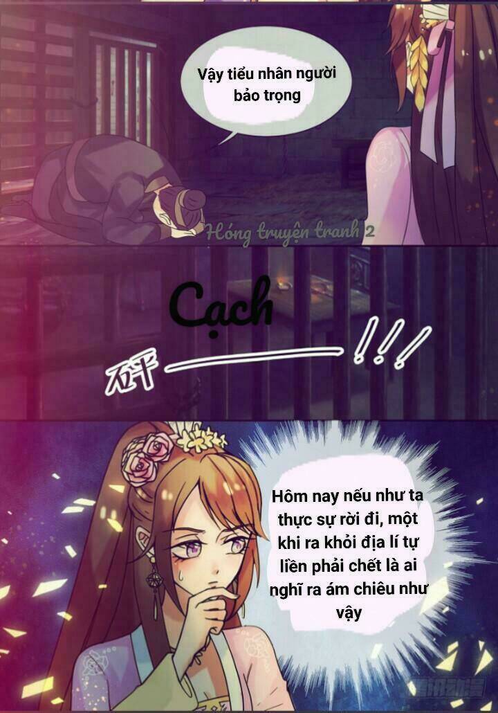 Thiên Tài Tiểu Độc Phi: Chapter 22