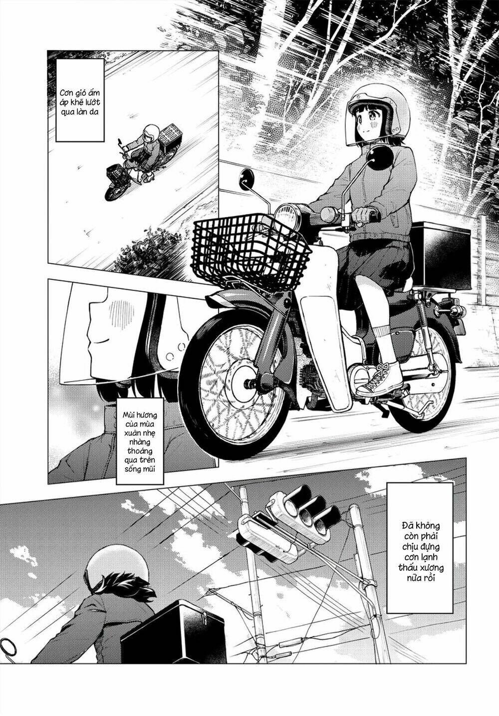 Super Cub: Chapter 27