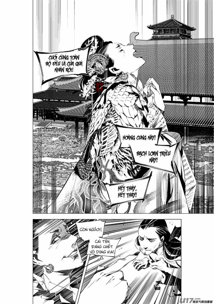 Tạp Tư Lục: Chapter 26