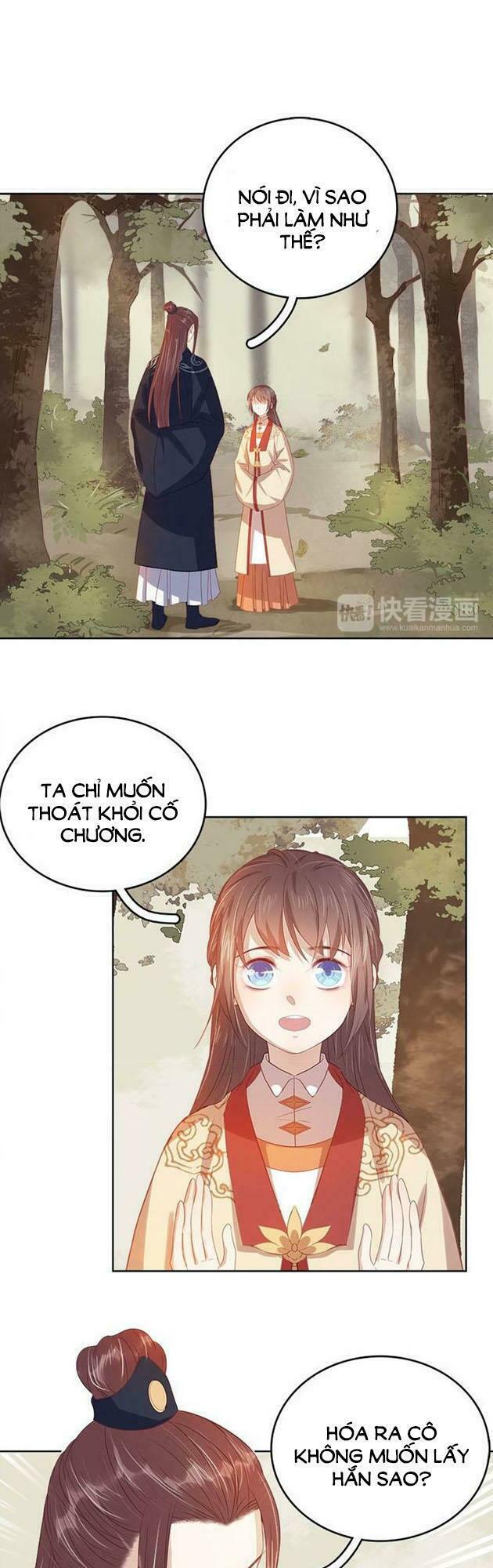 Xuân Khuê Bí Lục: Xưởng Công Thái Liêu Nhân: Chapter 42
