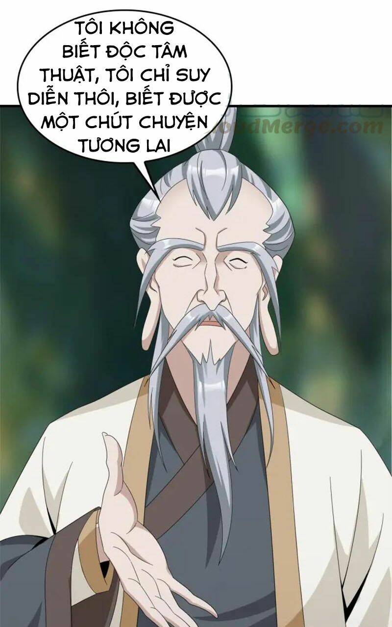 Siêu Cấp Đại Chủ Bạ: Chapter 71