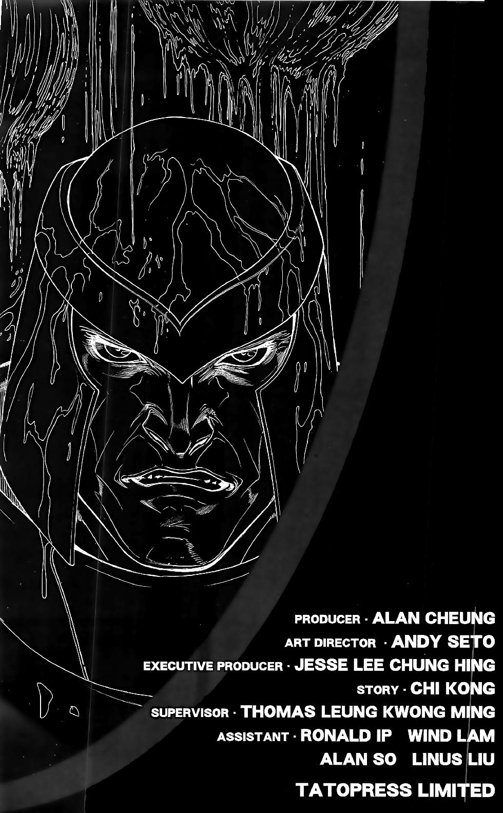 Thần Binh Đấu Giả: Chapter 4.1