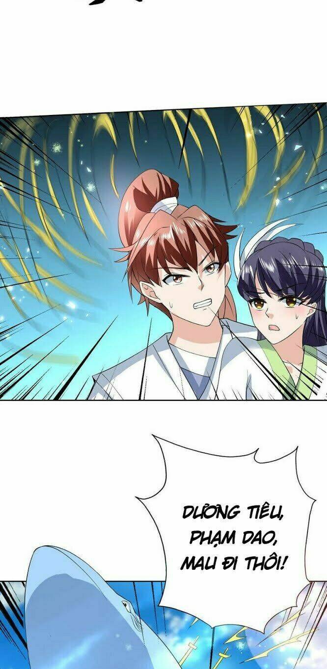 Tối Cường Thần Thú Hệ Thống: Chapter 82