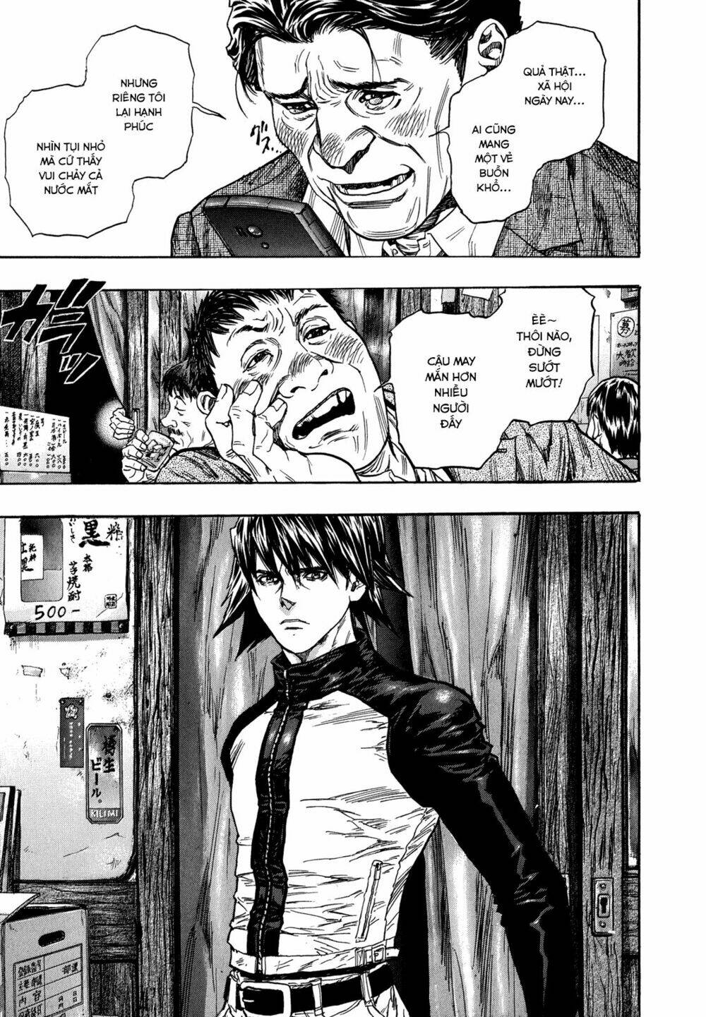 Zetman: Chapter 226