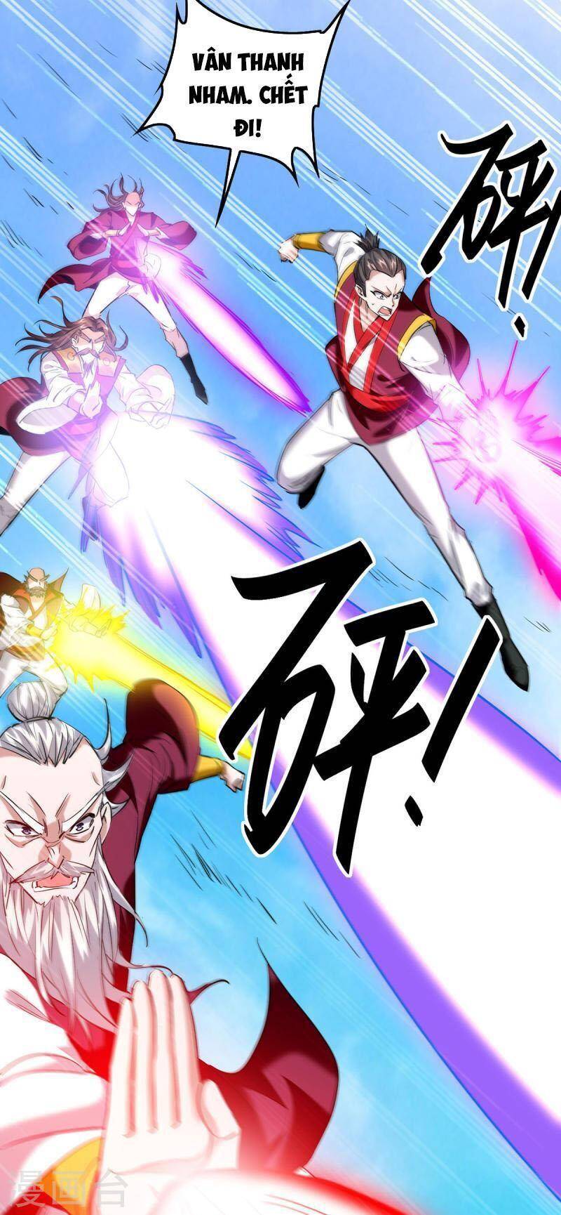 Tiên Đế Trở Về: Chapter 340