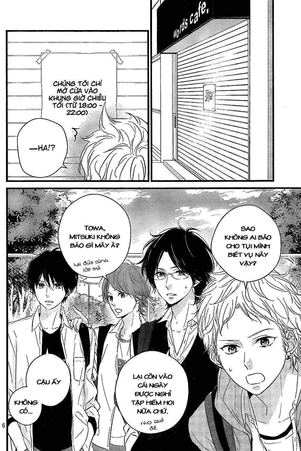 Haru Matsu Bokura: Chapter 8