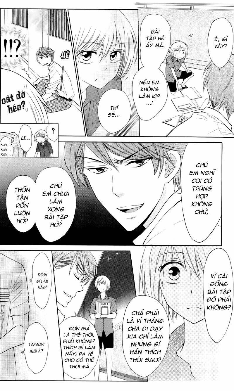 Thầy Giáo Của Tôi: Chapter 41