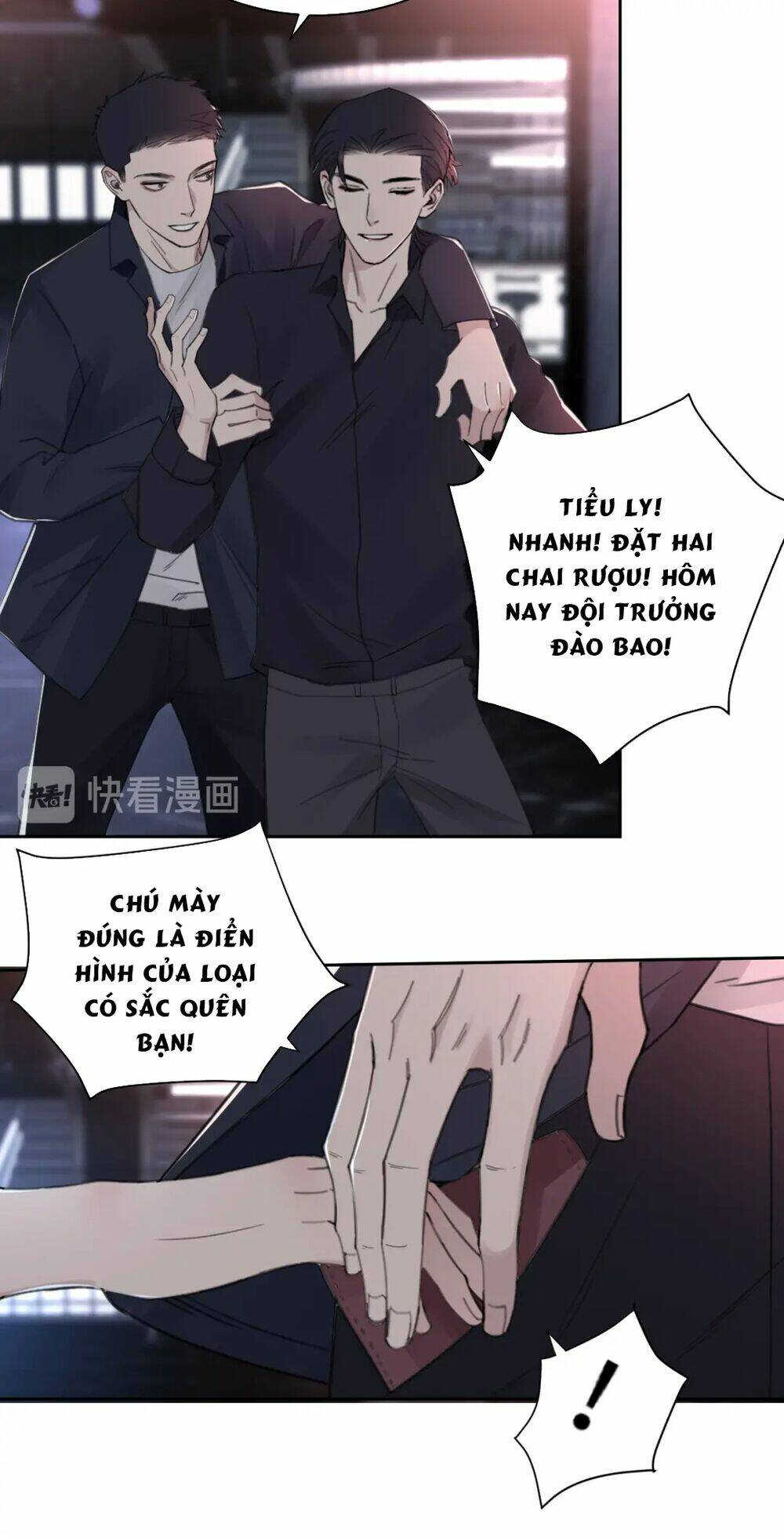 Trong Bóng Tối: Chapter 29