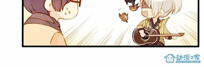 Hằng Mộng Nam Thần: Chapter 10