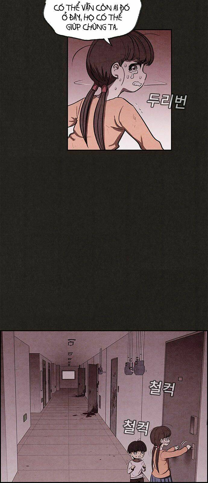 Quái Vật Tại Chung Cư Xanh: Chapter 26