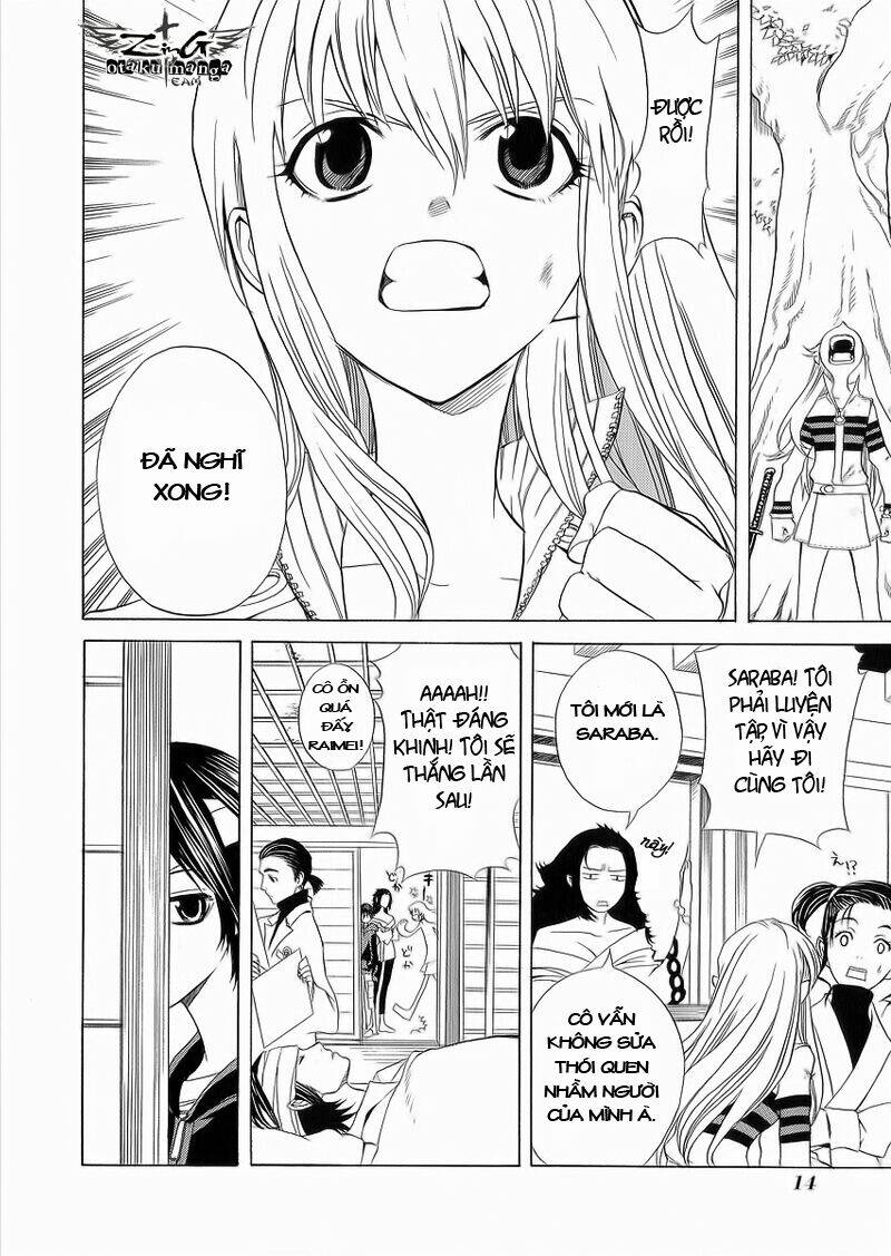 Nabari no Ou: Chapter 6