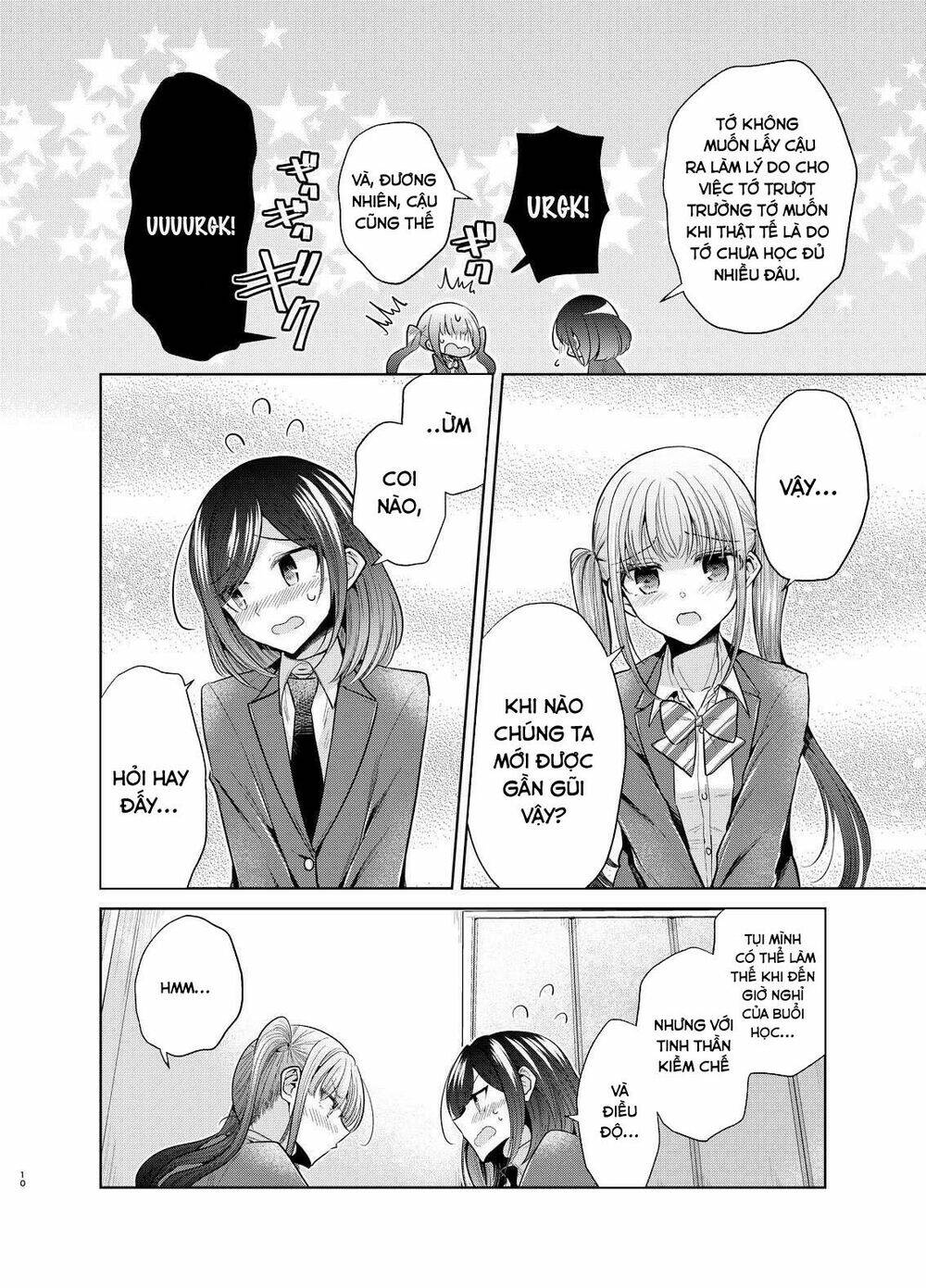 Useless Princesses: Chapter 37.5