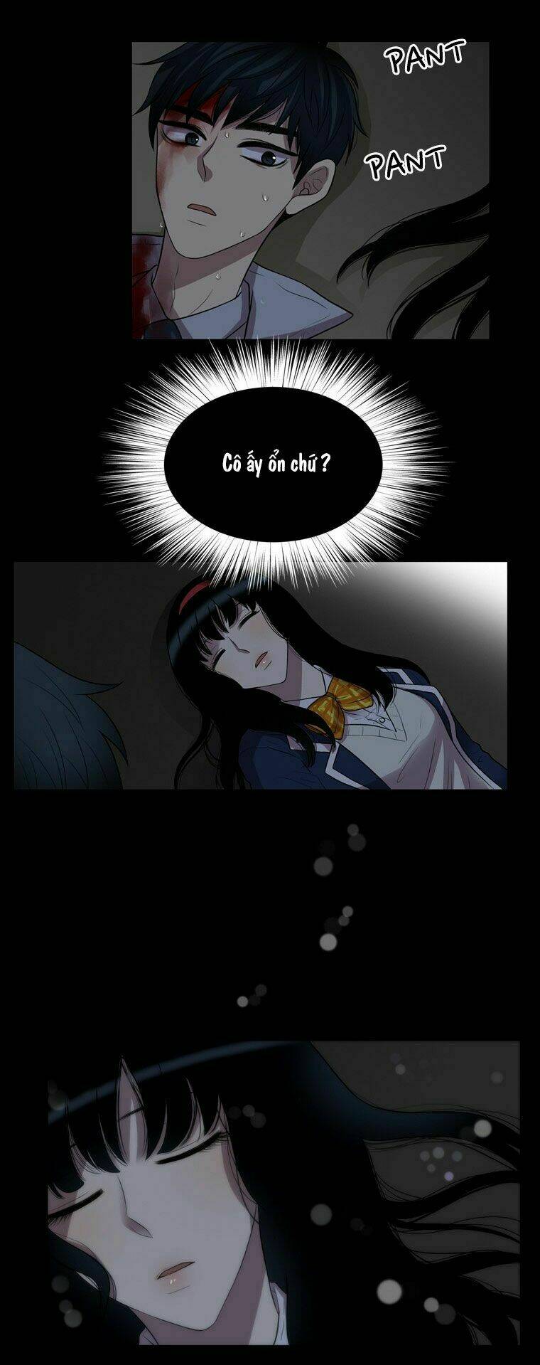 My Shining World: Chapter 61