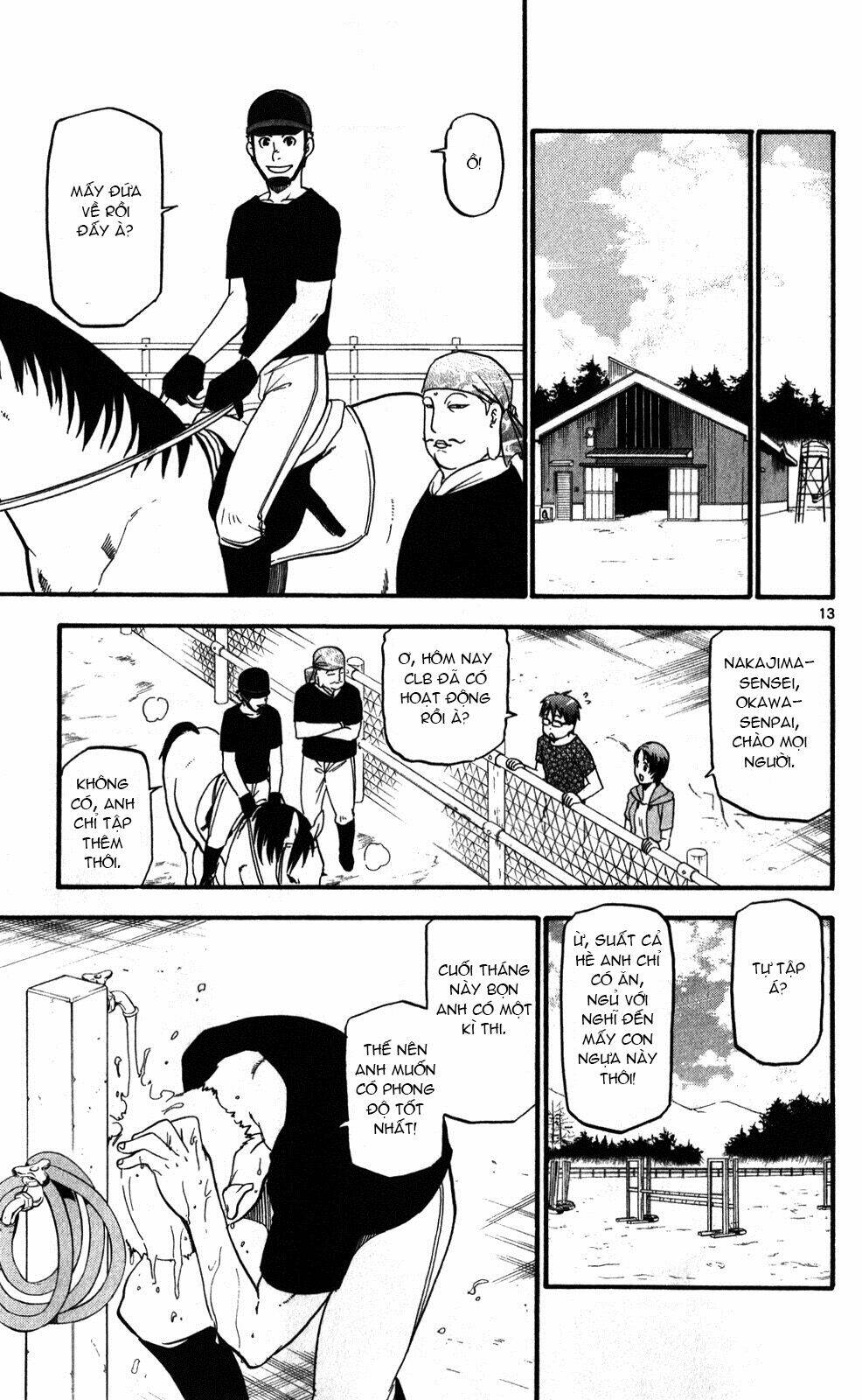 Gin No Saji: Chapter 22