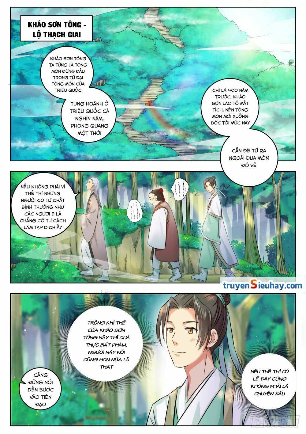 Ngã Dục Phong Thiên: Chapter 2